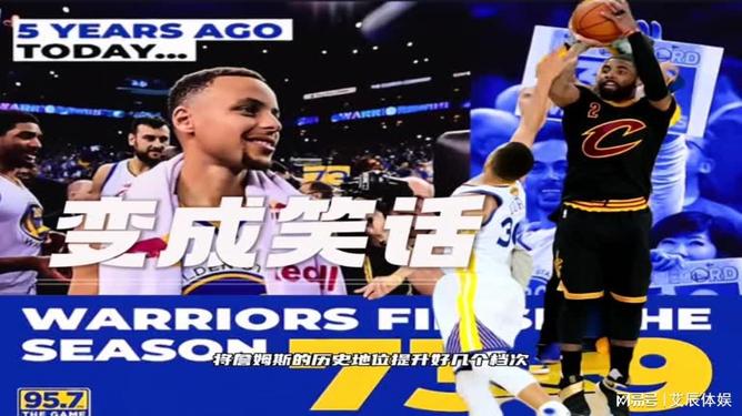 关于布鲁克林篮网迎欧联关键赛；今晨扳平良机；压力陡增；资深球员宣示担当的信息-米兰体育